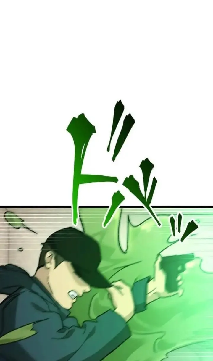 Meteor: The Savior of Blinding Speed Chapter 17 Gambar 38