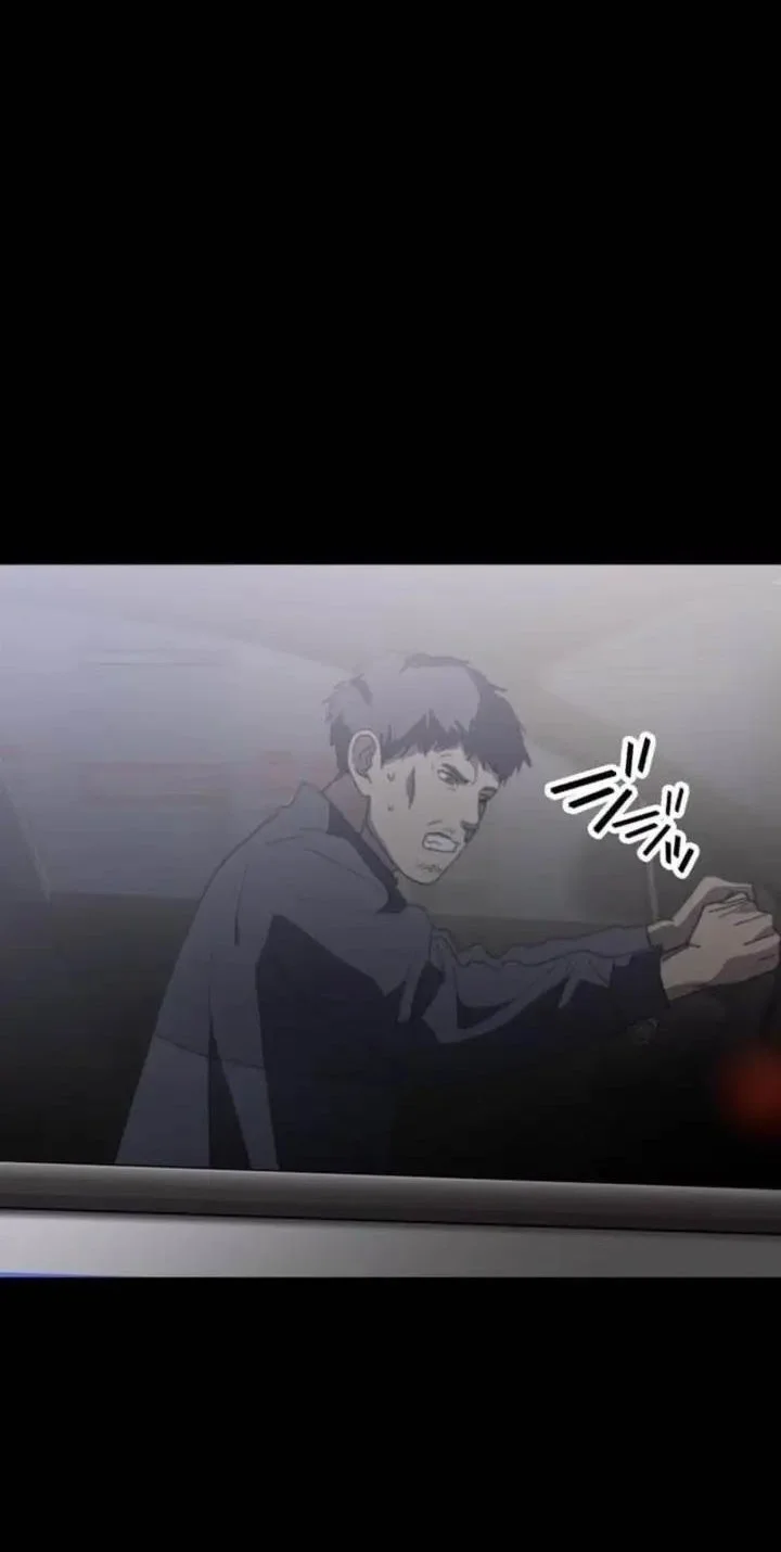 Meteor: The Savior of Blinding Speed Chapter 17 Gambar 44