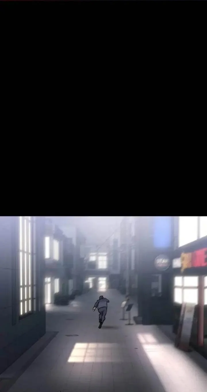 Meteor: The Savior of Blinding Speed Chapter 17 Gambar 46