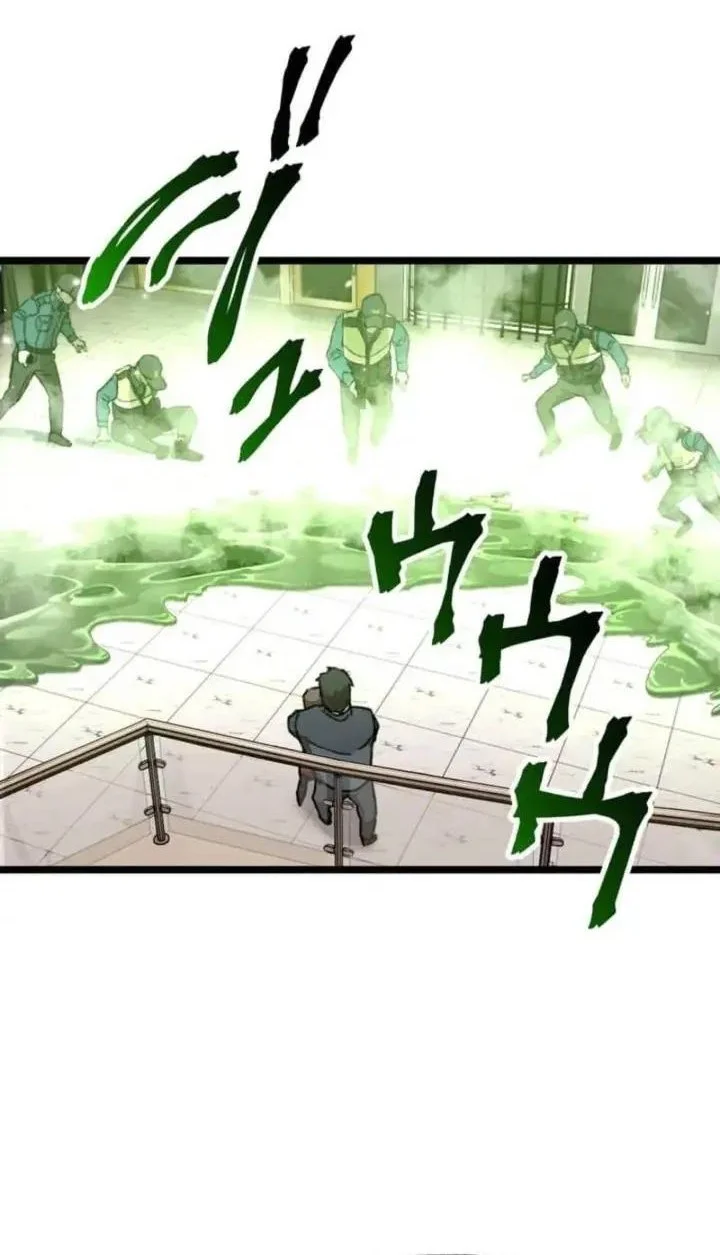 Meteor: The Savior of Blinding Speed Chapter 17 Gambar 56