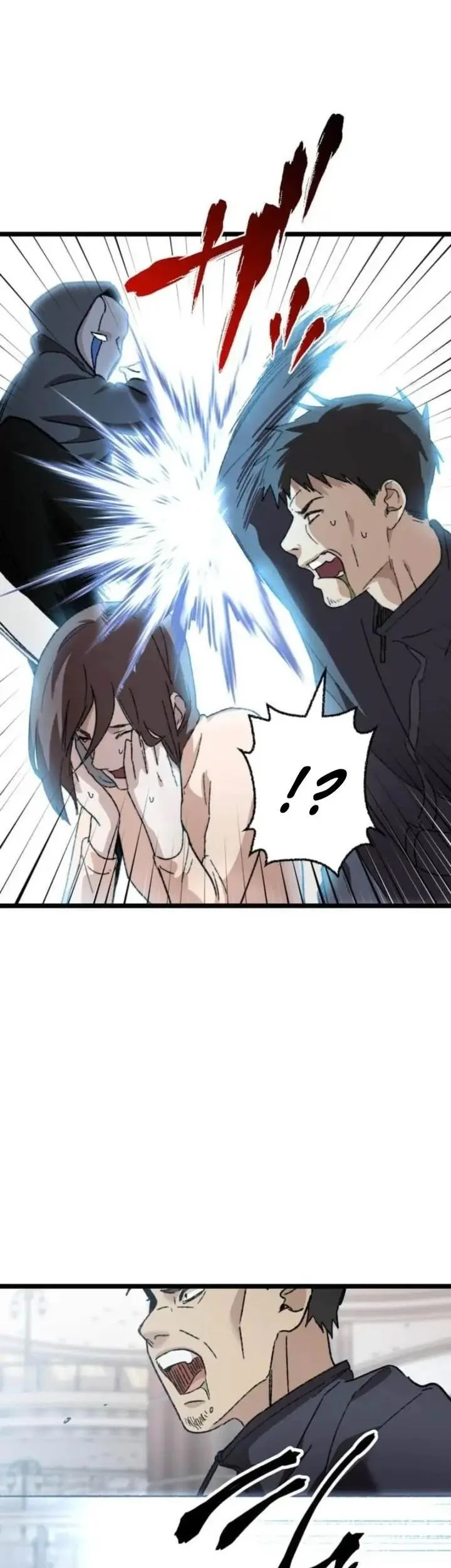 Meteor: The Savior of Blinding Speed Chapter 17 Gambar 59