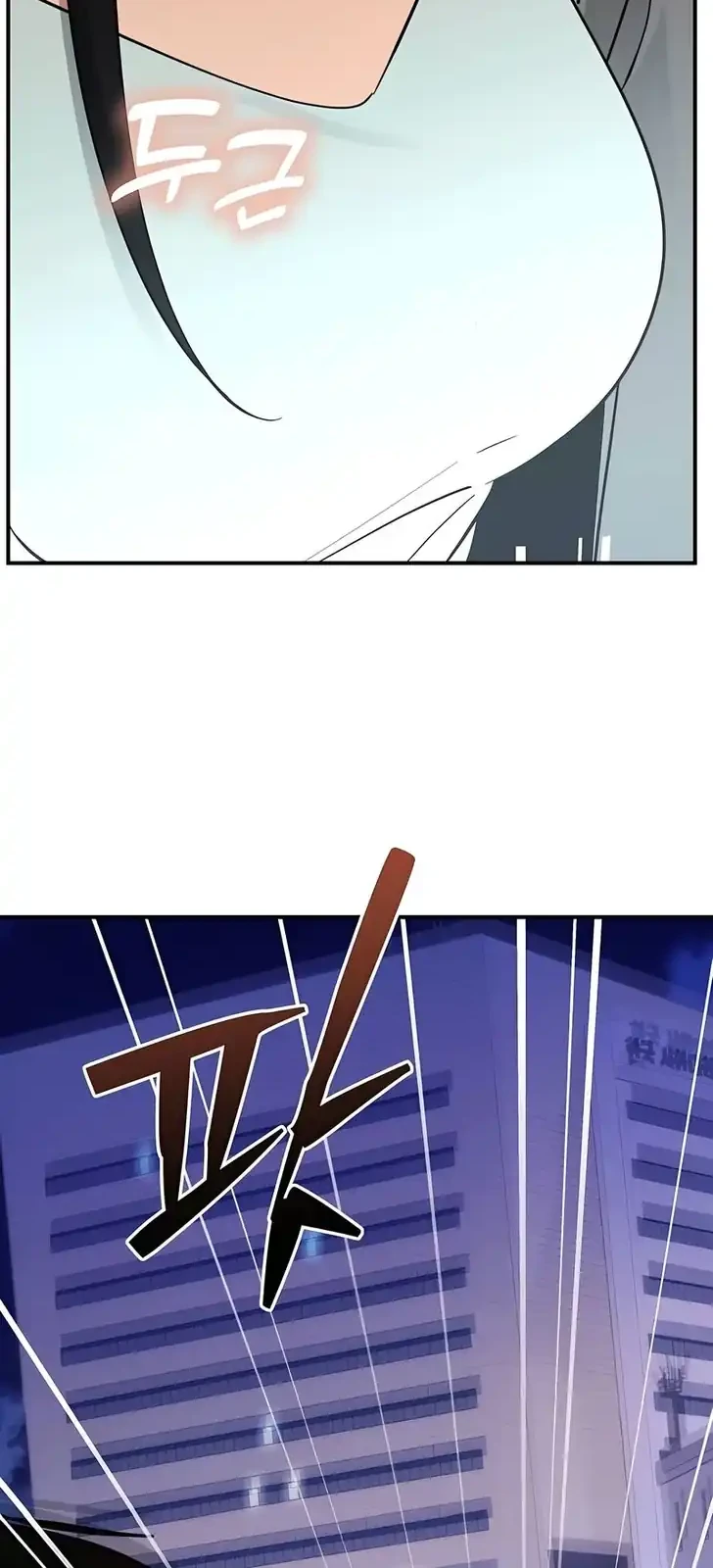 Mia Has Returned Chapter 38 Gambar 24