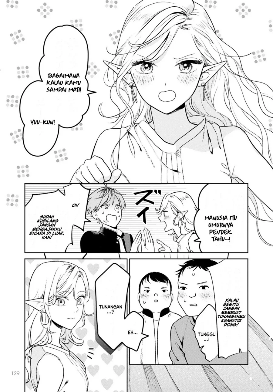 Miboujin Elf no Kanamori-san Chapter 1 Gambar 10