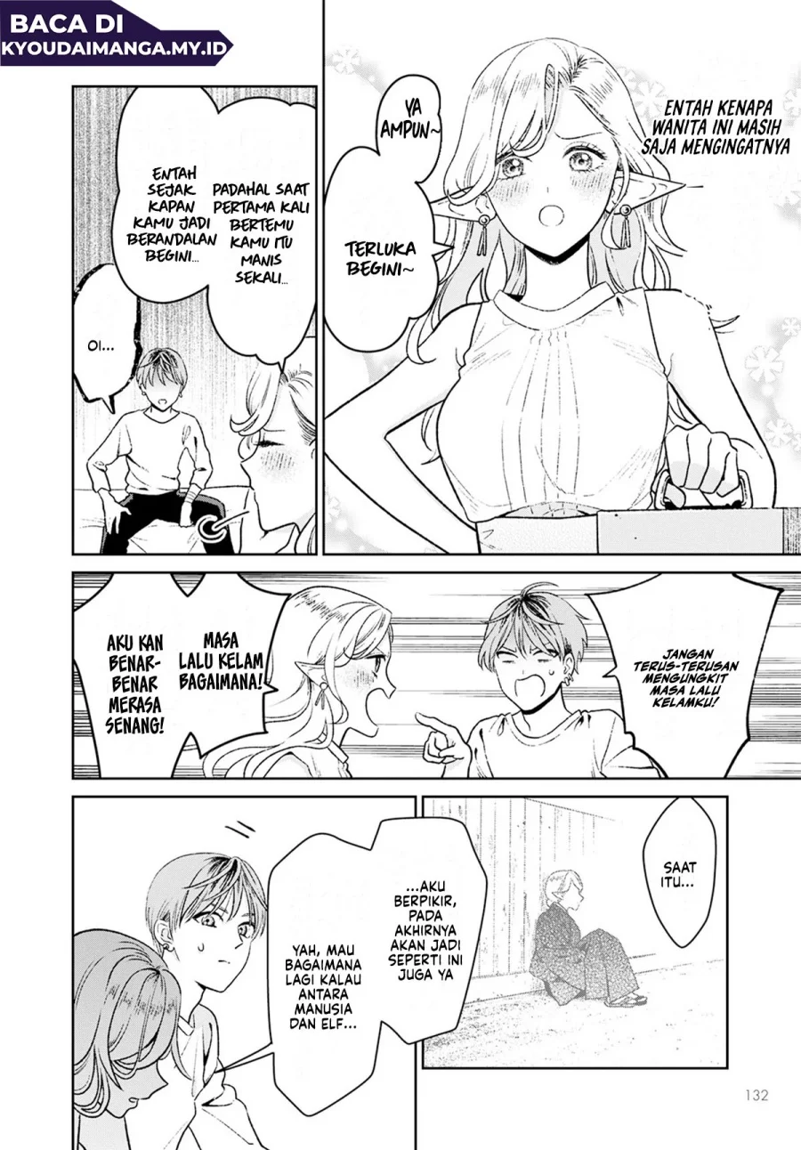Miboujin Elf no Kanamori-san Chapter 1 Gambar 13