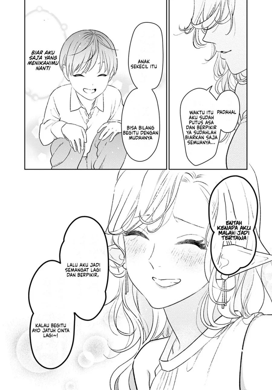 Miboujin Elf no Kanamori-san Chapter 1 Gambar 14