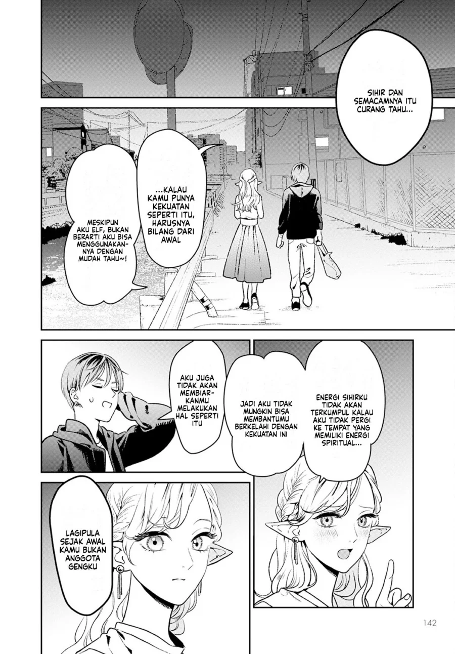 Miboujin Elf no Kanamori-san Chapter 1 Gambar 23