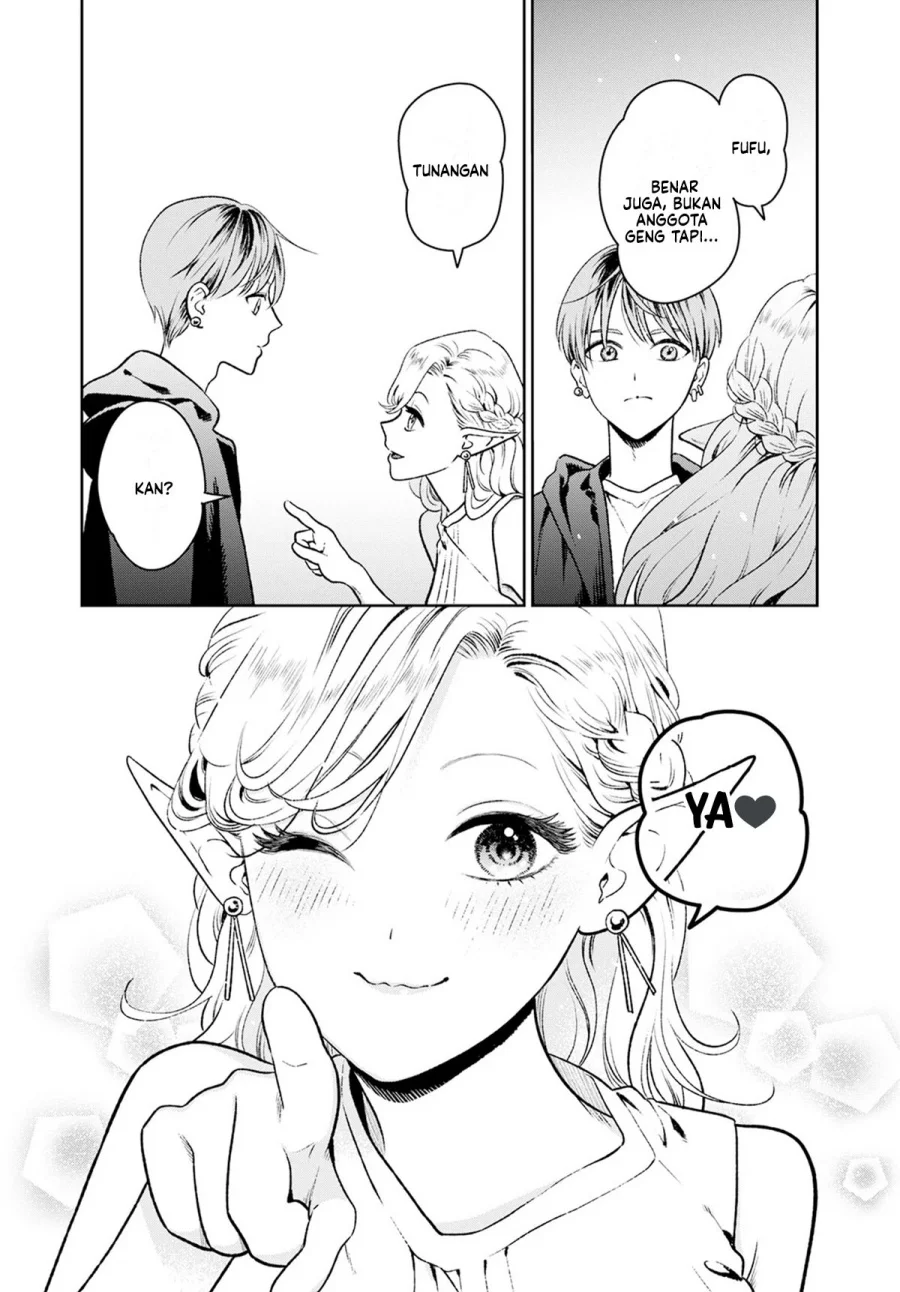 Miboujin Elf no Kanamori-san Chapter 1 Gambar 24