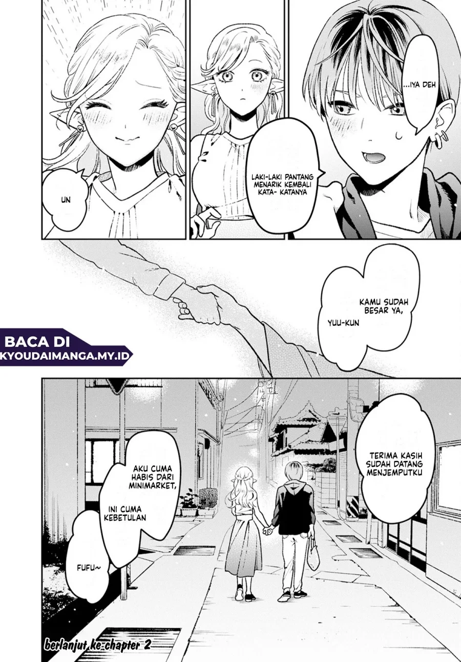 Miboujin Elf no Kanamori-san Chapter 1 Gambar 25