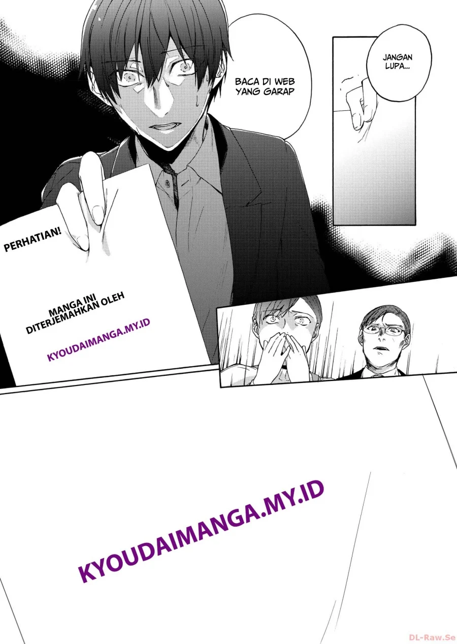 Miboujin Elf no Kanamori-san Chapter 1 Gambar 26