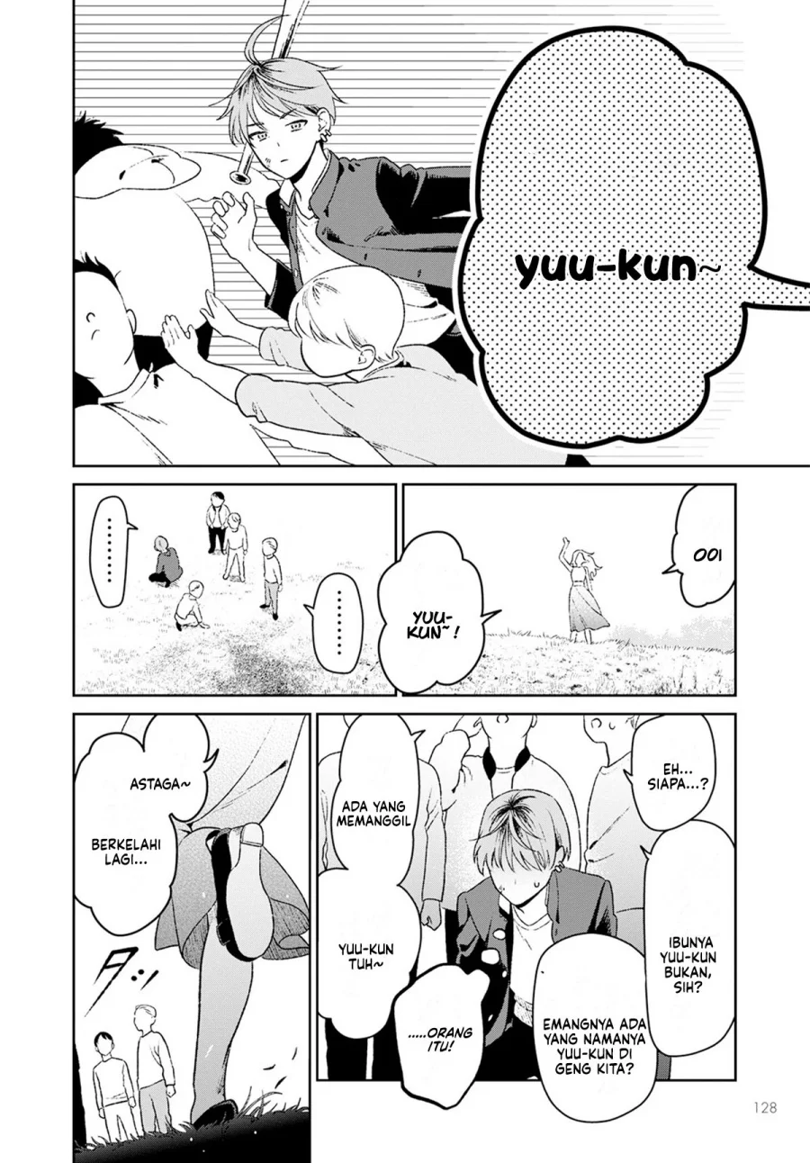Miboujin Elf no Kanamori-san Chapter 1 Gambar 9