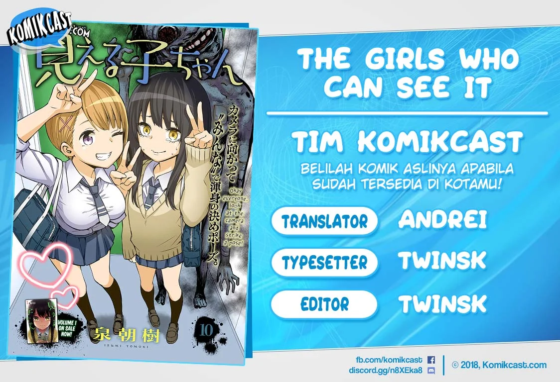 Komik Mieruko-chan Chapter 12 gambar 1