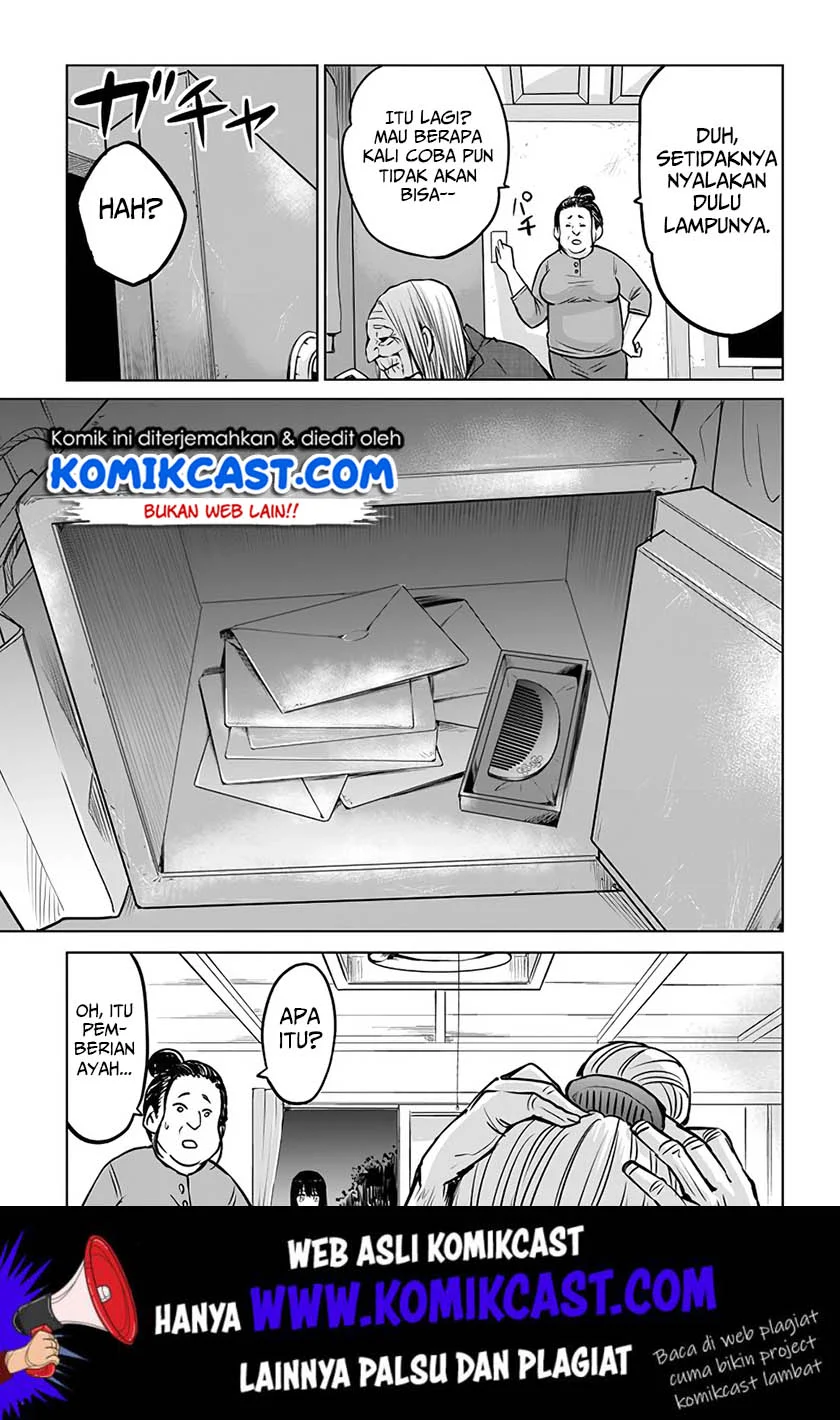 Mieruko-chan Chapter 13 Gambar 14