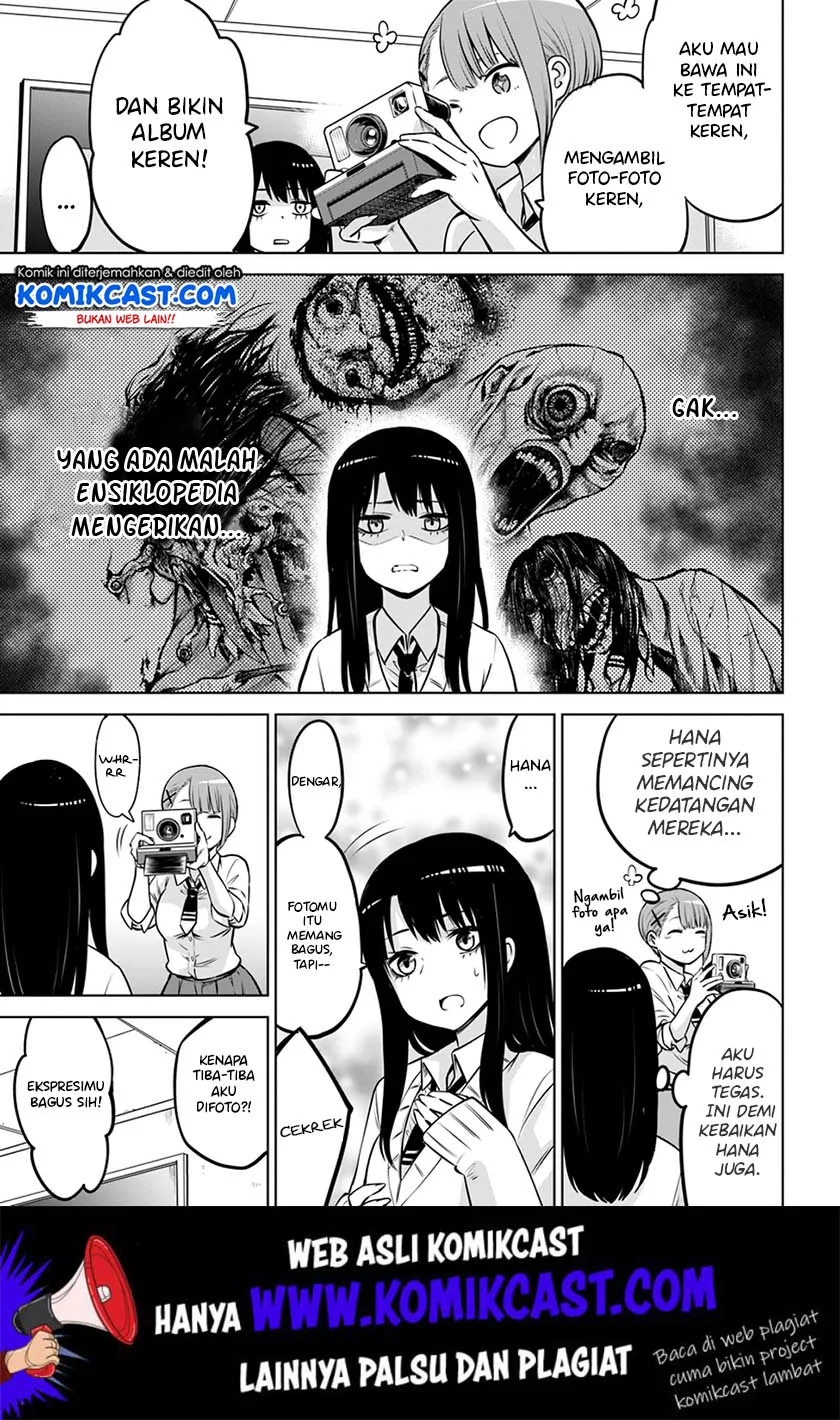 Mieruko-chan Chapter 14 Gambar 4