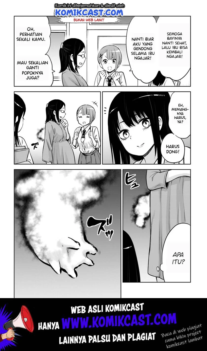 Mieruko-chan Chapter 16 Gambar 3