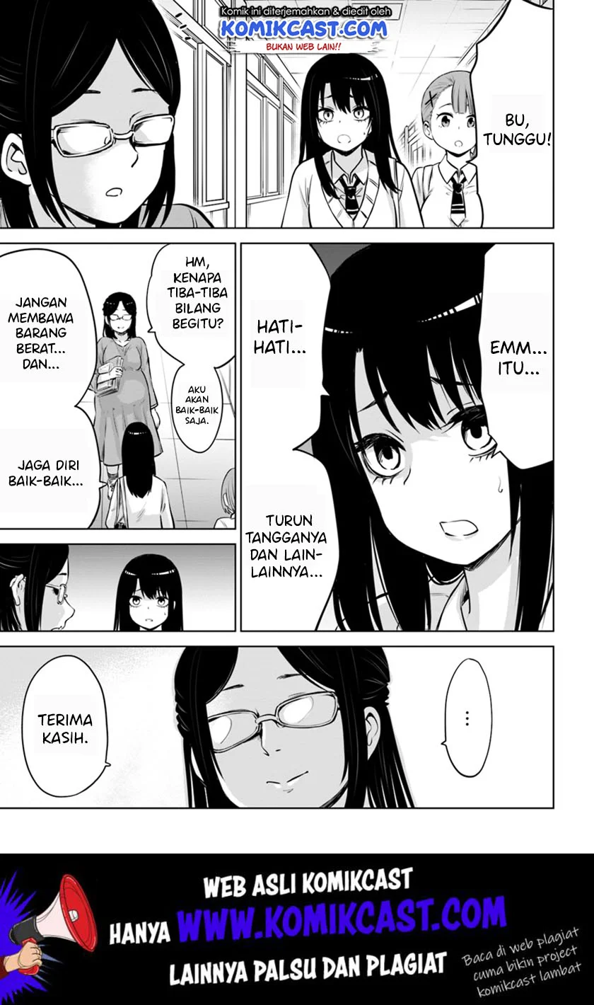 Mieruko-chan Chapter 16 Gambar 6