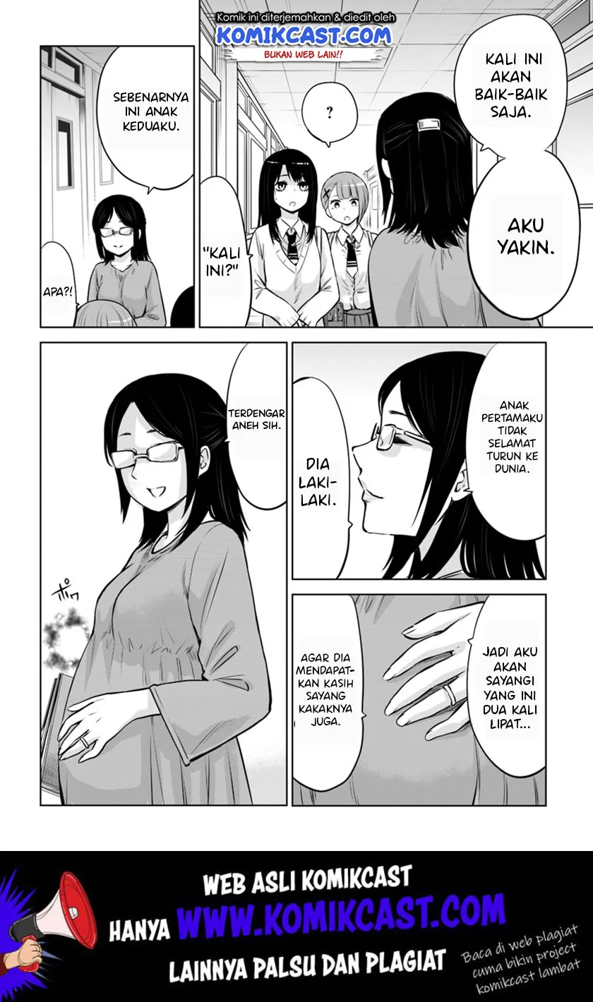 Mieruko-chan Chapter 16 Gambar 7