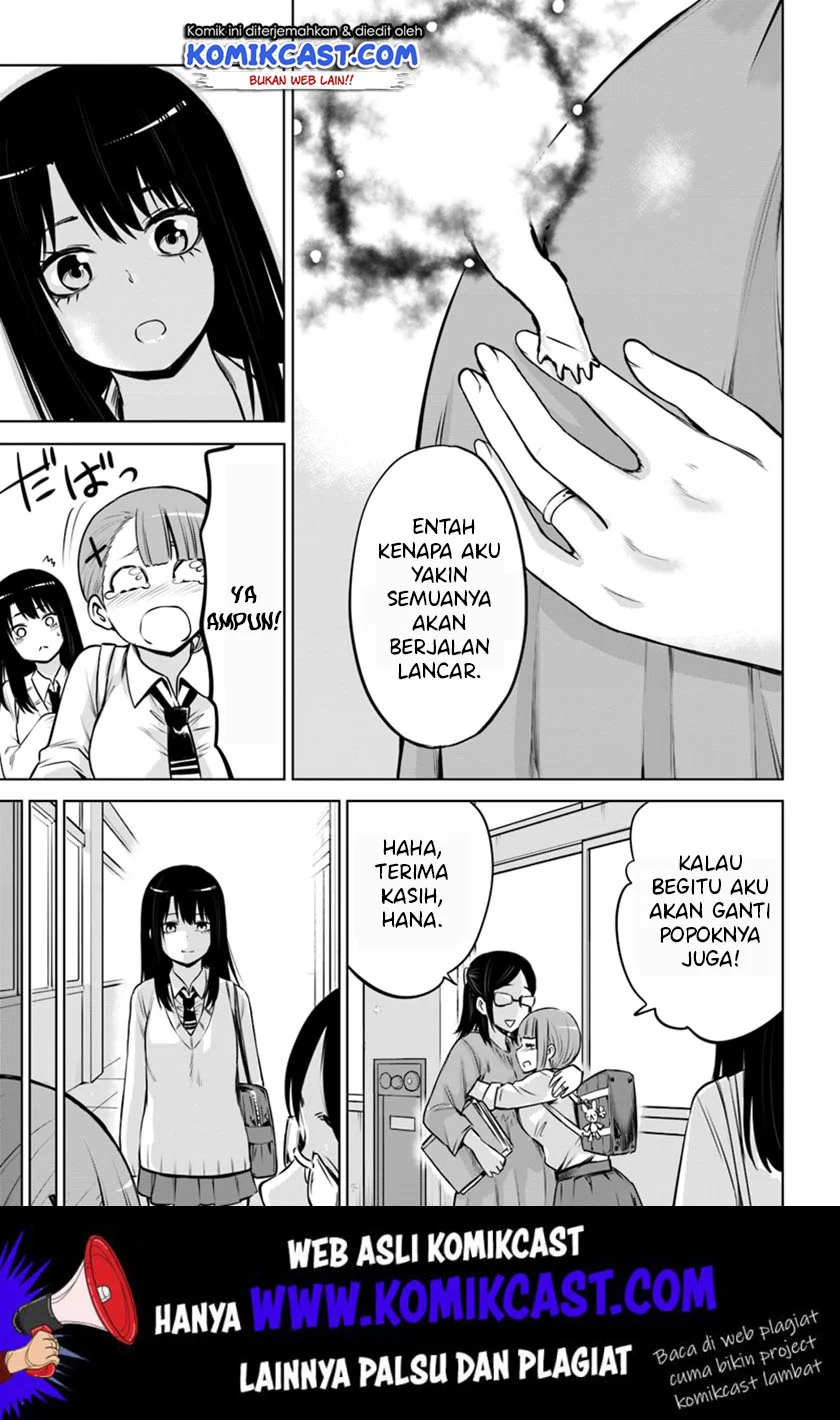 Mieruko-chan Chapter 16 Gambar 8