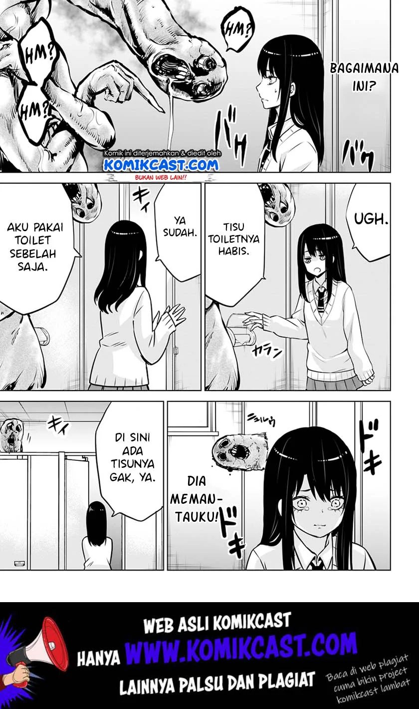 Mieruko-chan Chapter 17 Gambar 12