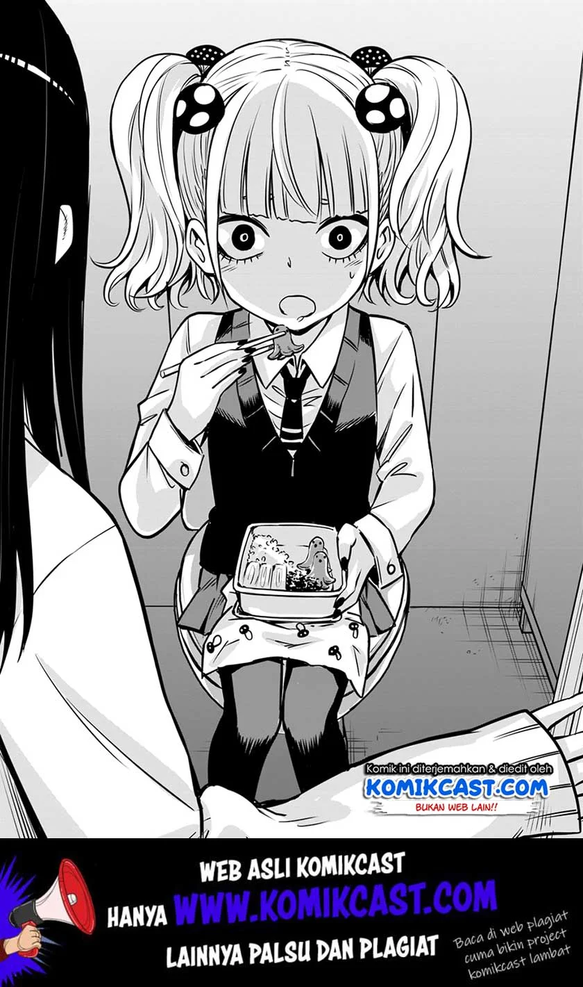 Mieruko-chan Chapter 17 Gambar 13