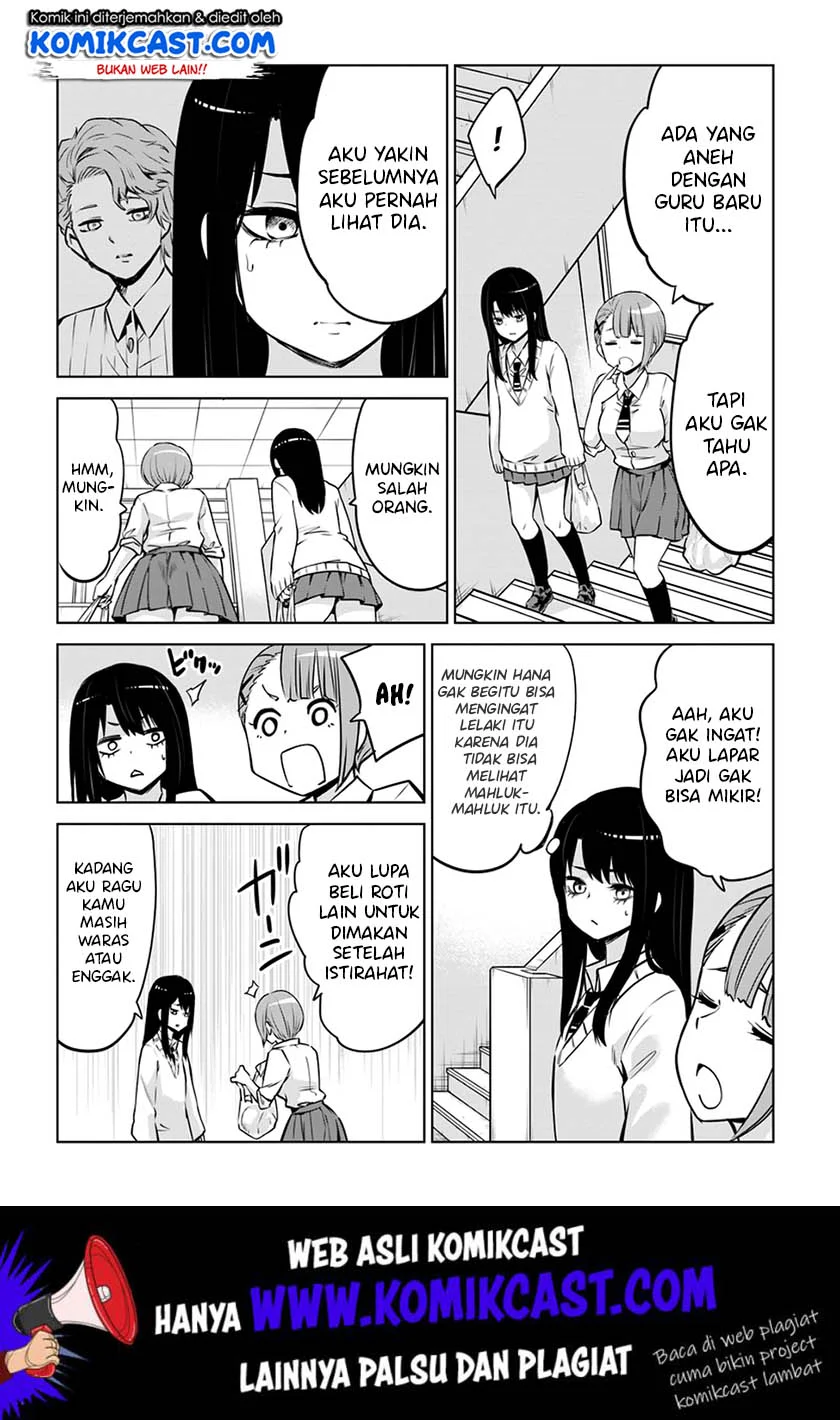 Mieruko-chan Chapter 17 Gambar 4