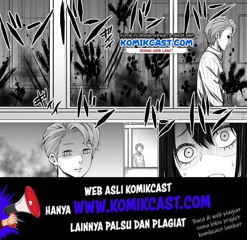 Mieruko-chan Chapter 17 Gambar 6