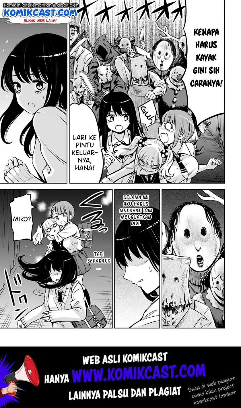 Mieruko-chan Chapter 18 Gambar 16