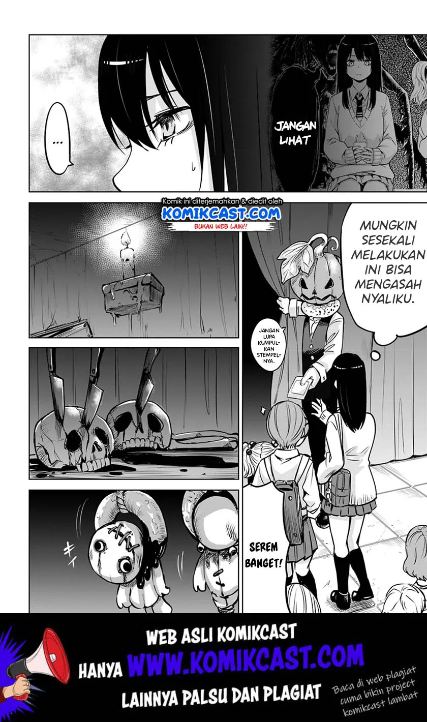 Mieruko-chan Chapter 18 Gambar 3