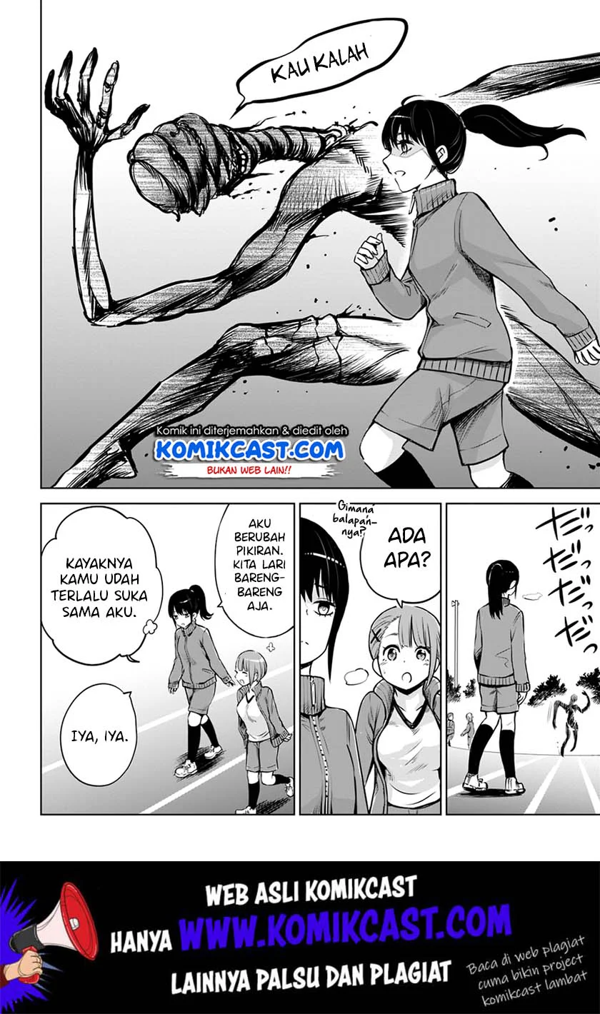 Mieruko-chan Chapter 19 Gambar 11