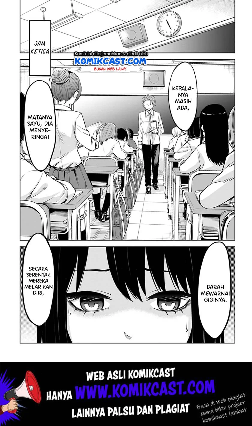 Mieruko-chan Chapter 19 Gambar 12