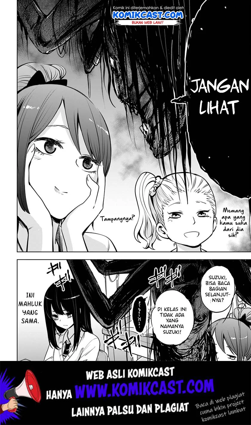 Mieruko-chan Chapter 19 Gambar 15