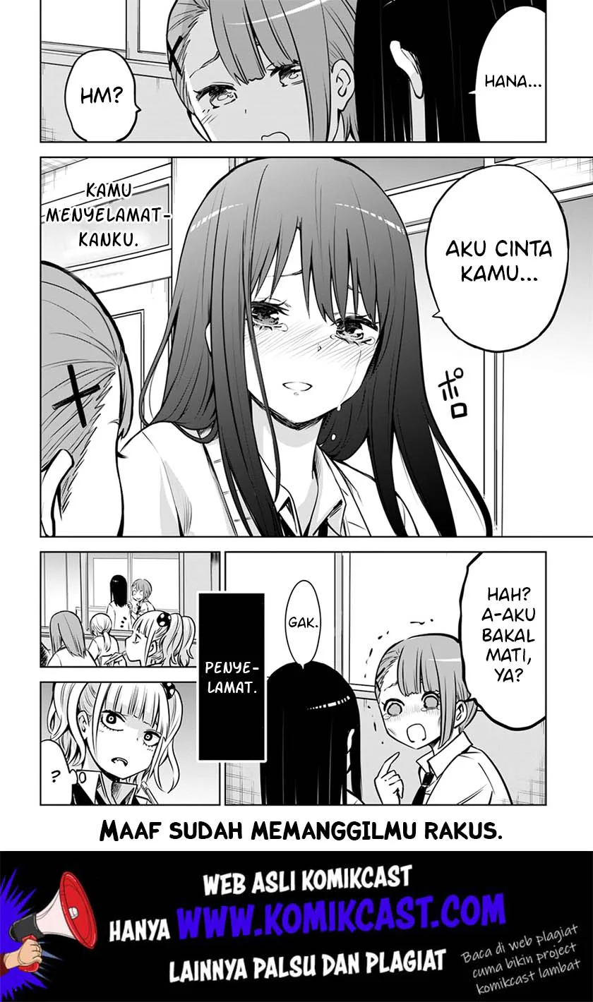 Mieruko-chan Chapter 19 Gambar 24