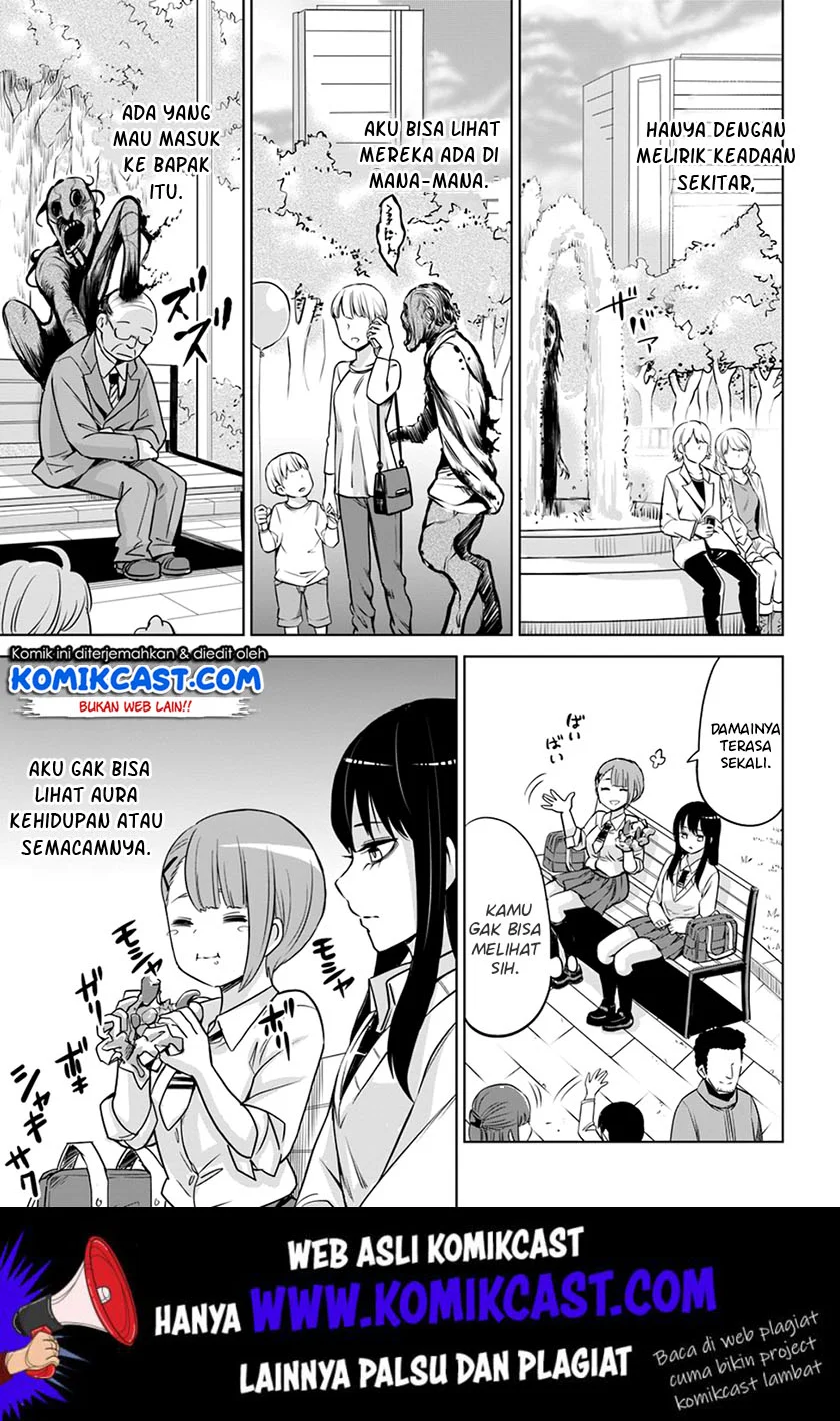 Mieruko-chan Chapter 20 Gambar 10