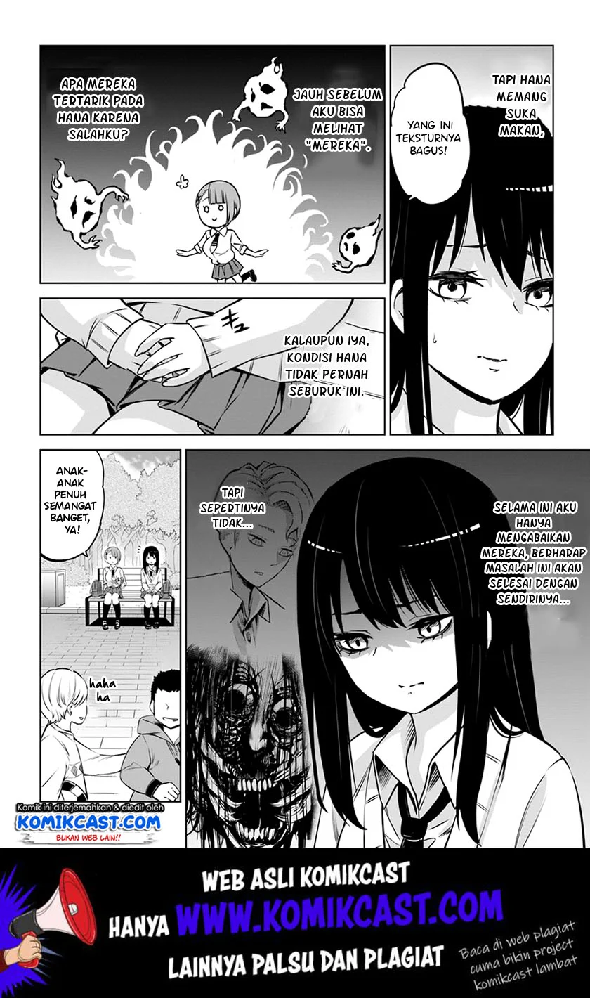 Mieruko-chan Chapter 20 Gambar 11