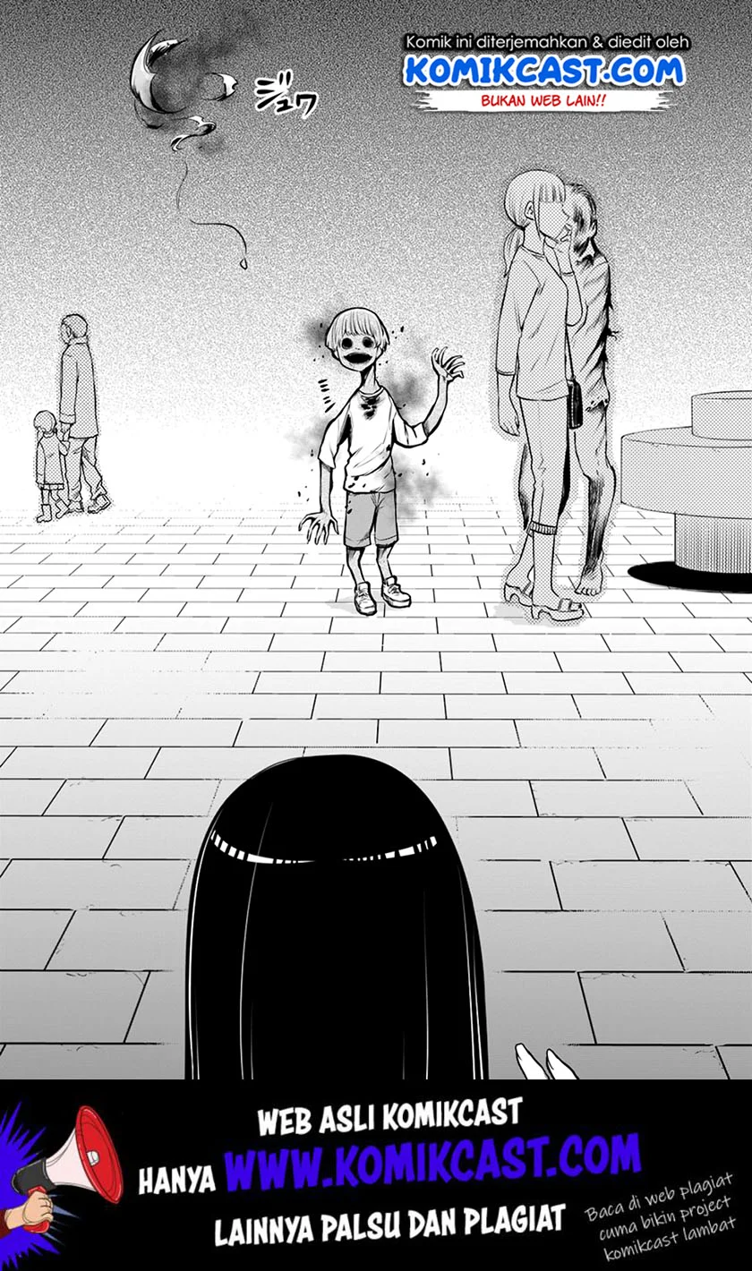 Mieruko-chan Chapter 20 Gambar 13