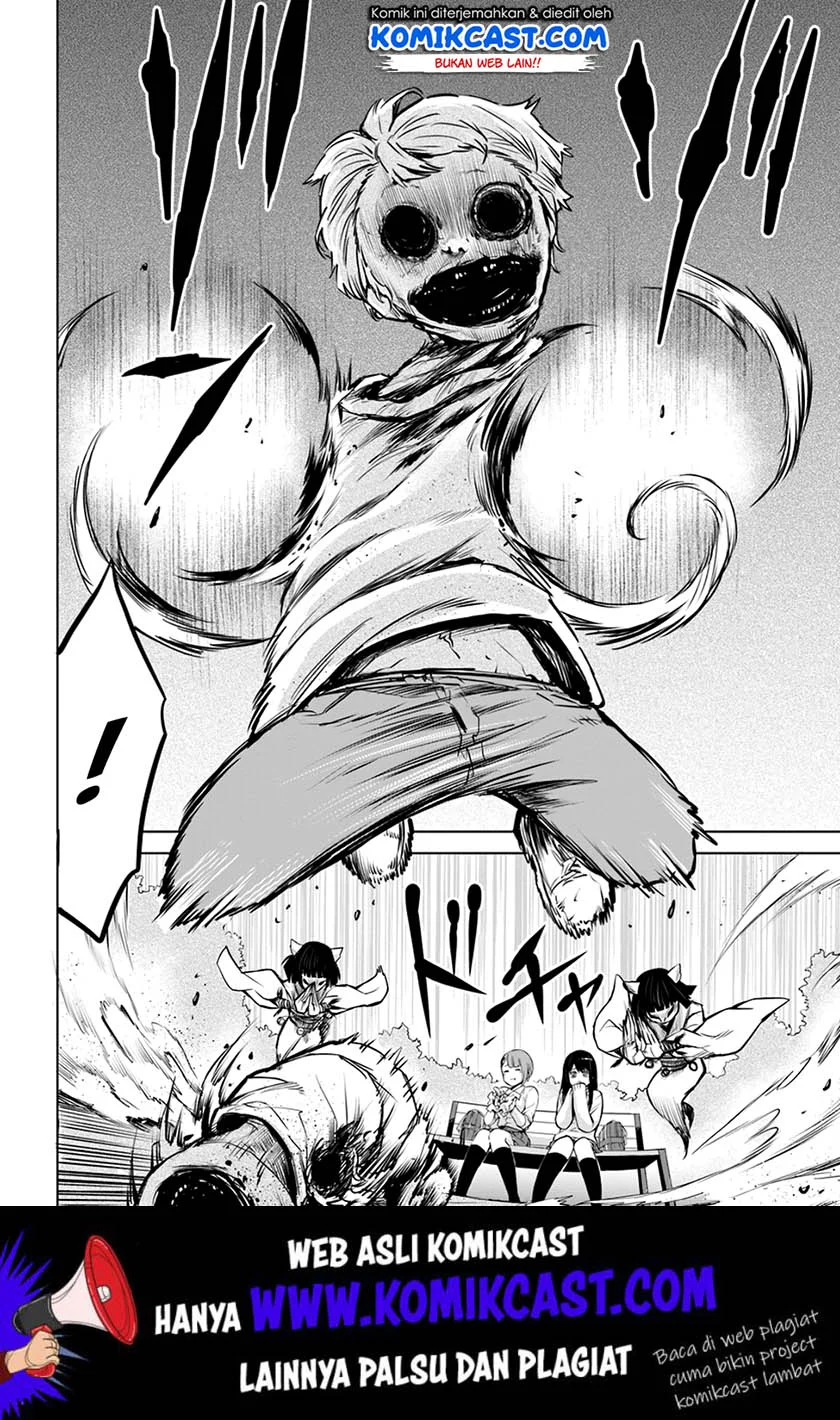 Mieruko-chan Chapter 20 Gambar 16