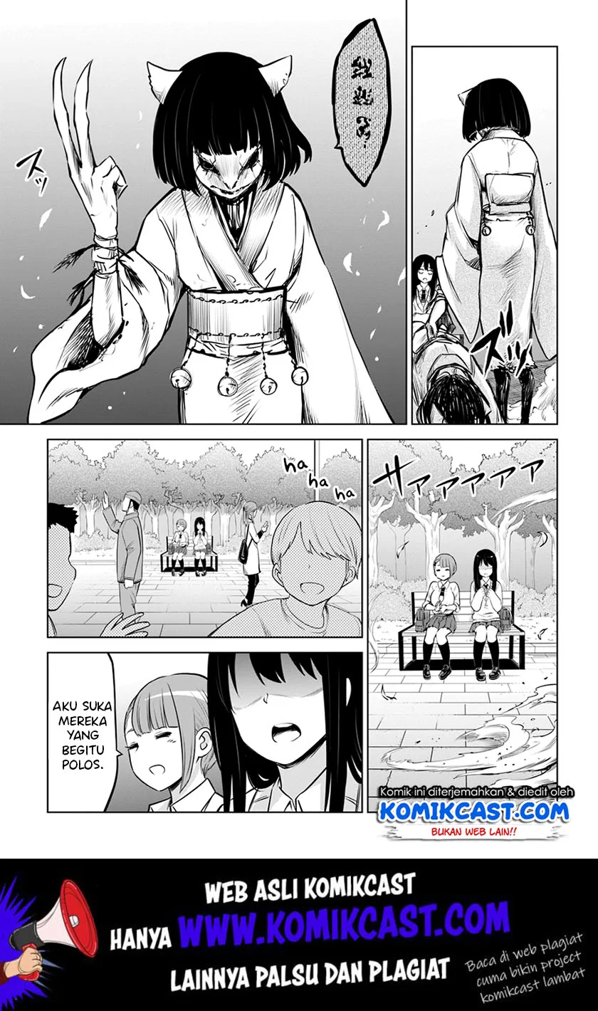 Mieruko-chan Chapter 20 Gambar 19