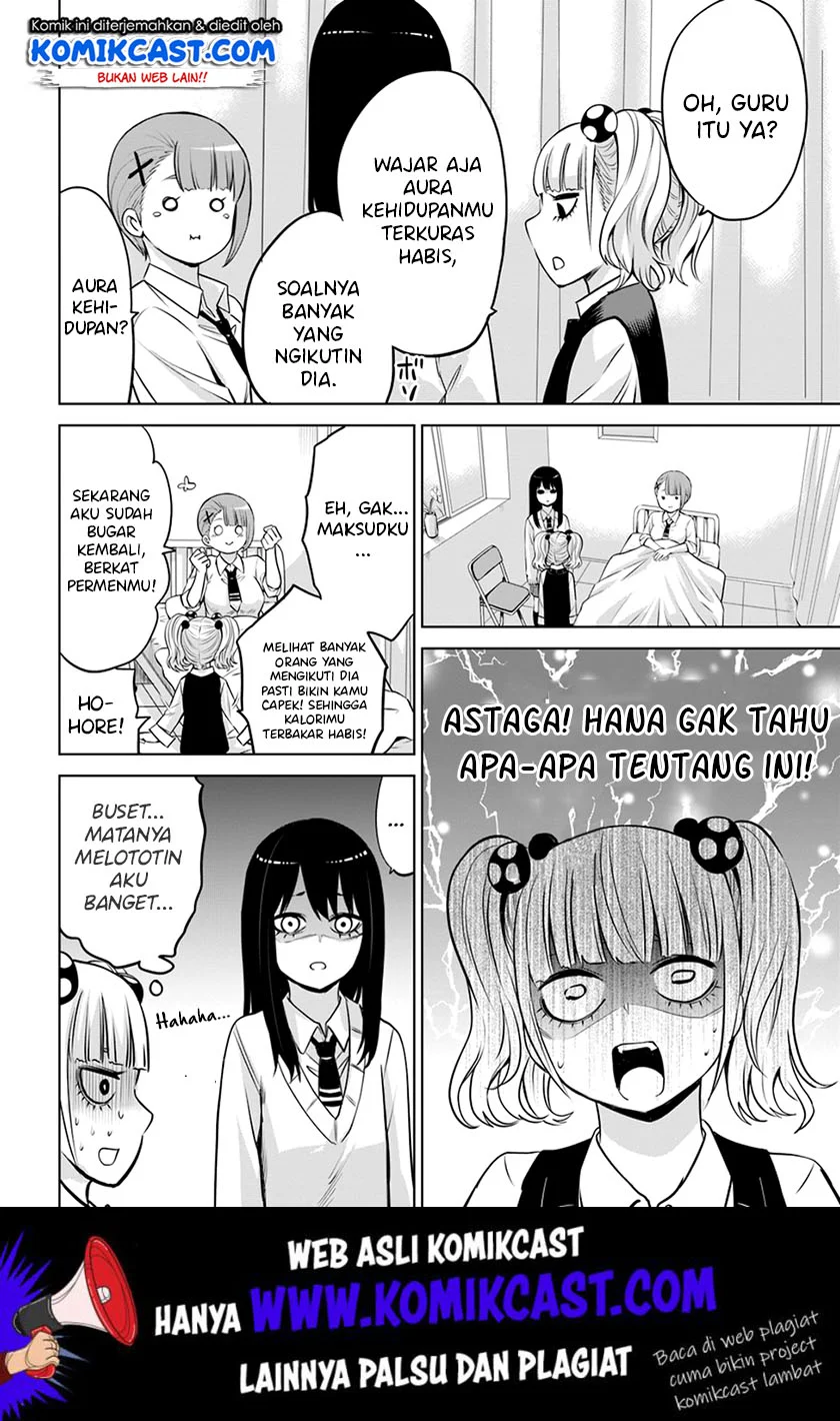 Mieruko-chan Chapter 20 Gambar 5