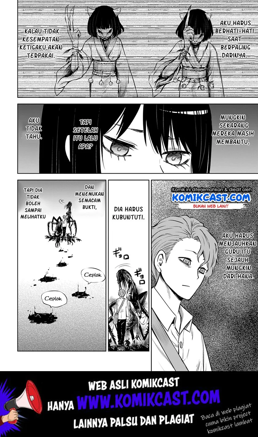 Mieruko-chan Chapter 21 Gambar 13