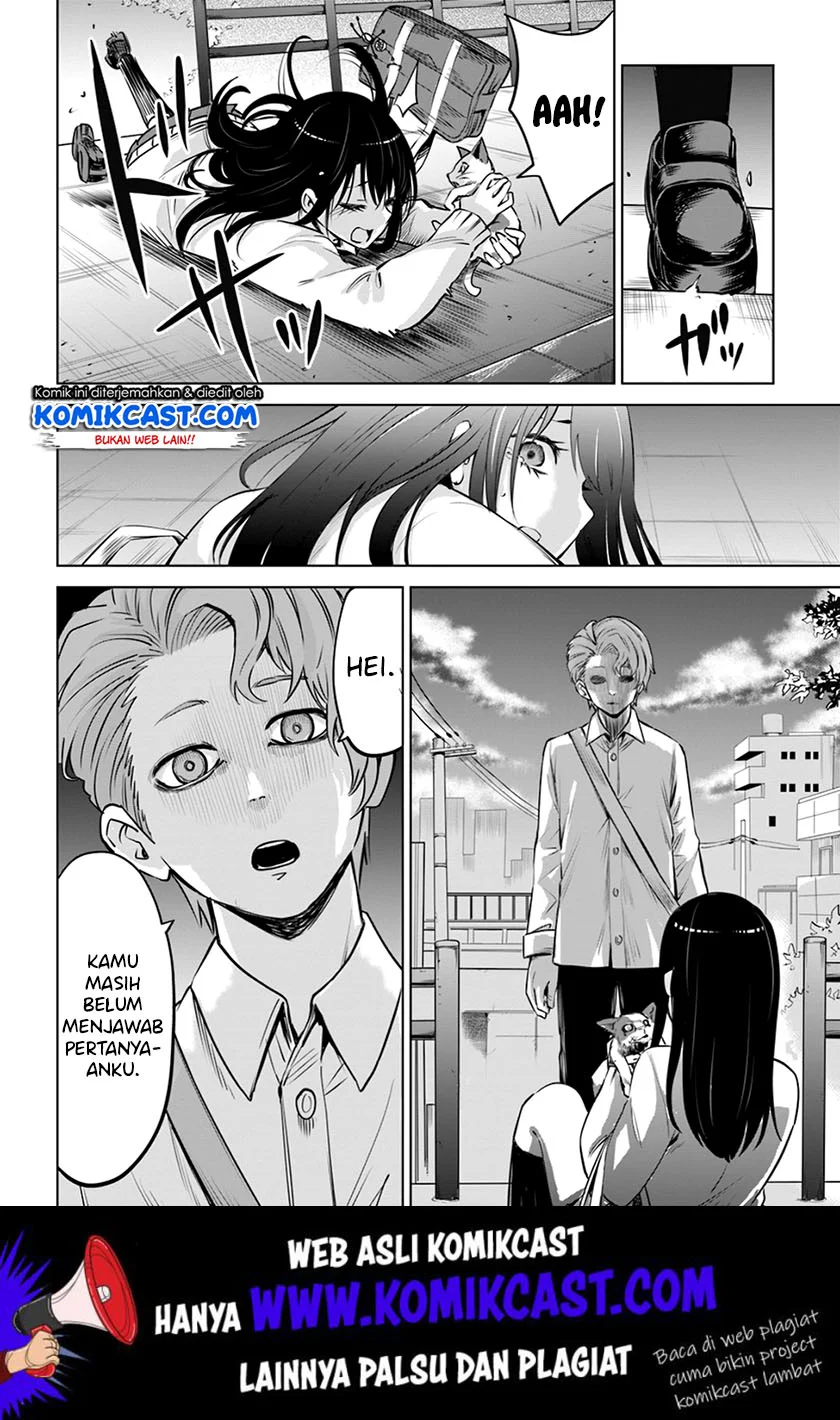 Mieruko-chan Chapter 21 Gambar 21