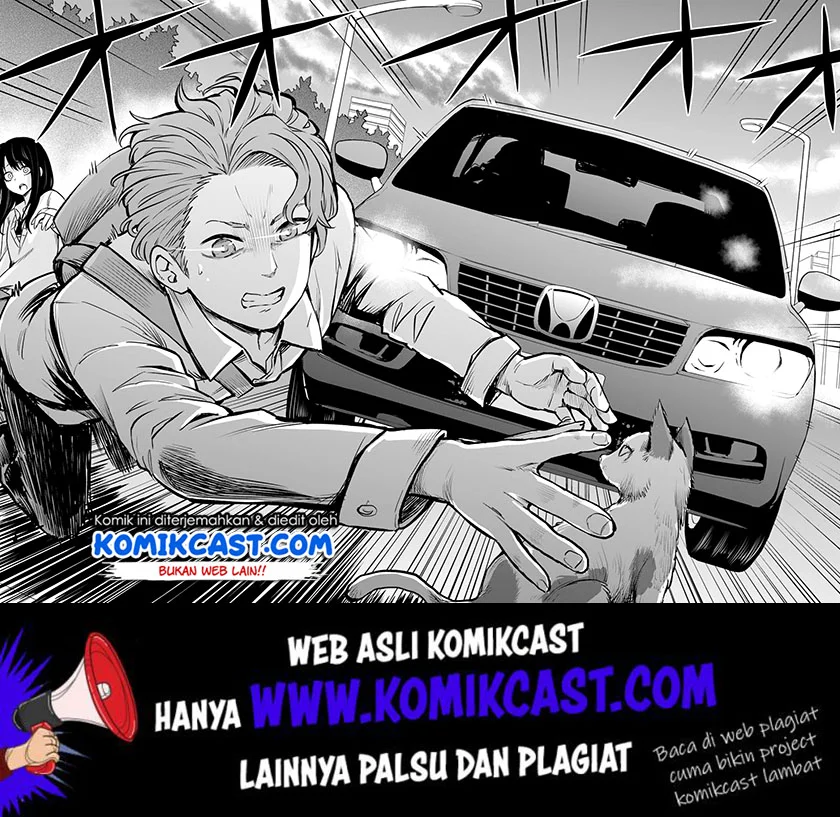 Mieruko-chan Chapter 21 Gambar 23