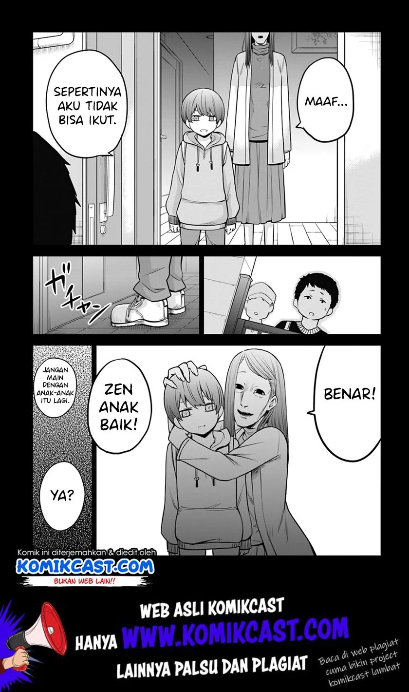 Mieruko-chan Chapter 21 Gambar 6