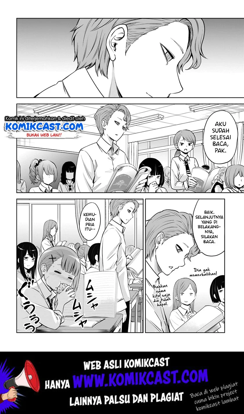 Mieruko-chan Chapter 21 Gambar 9