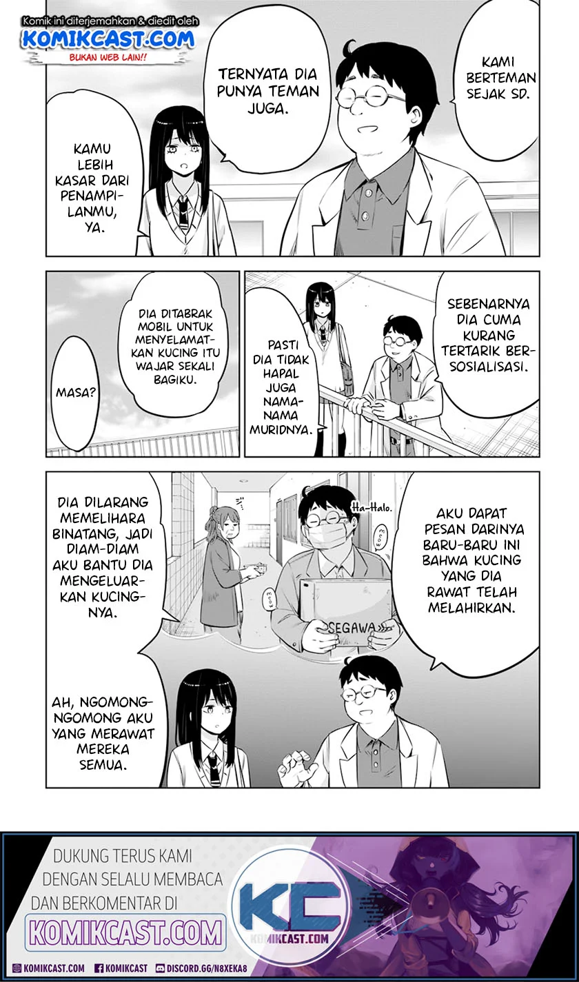 Mieruko-chan Chapter 22 Gambar 12