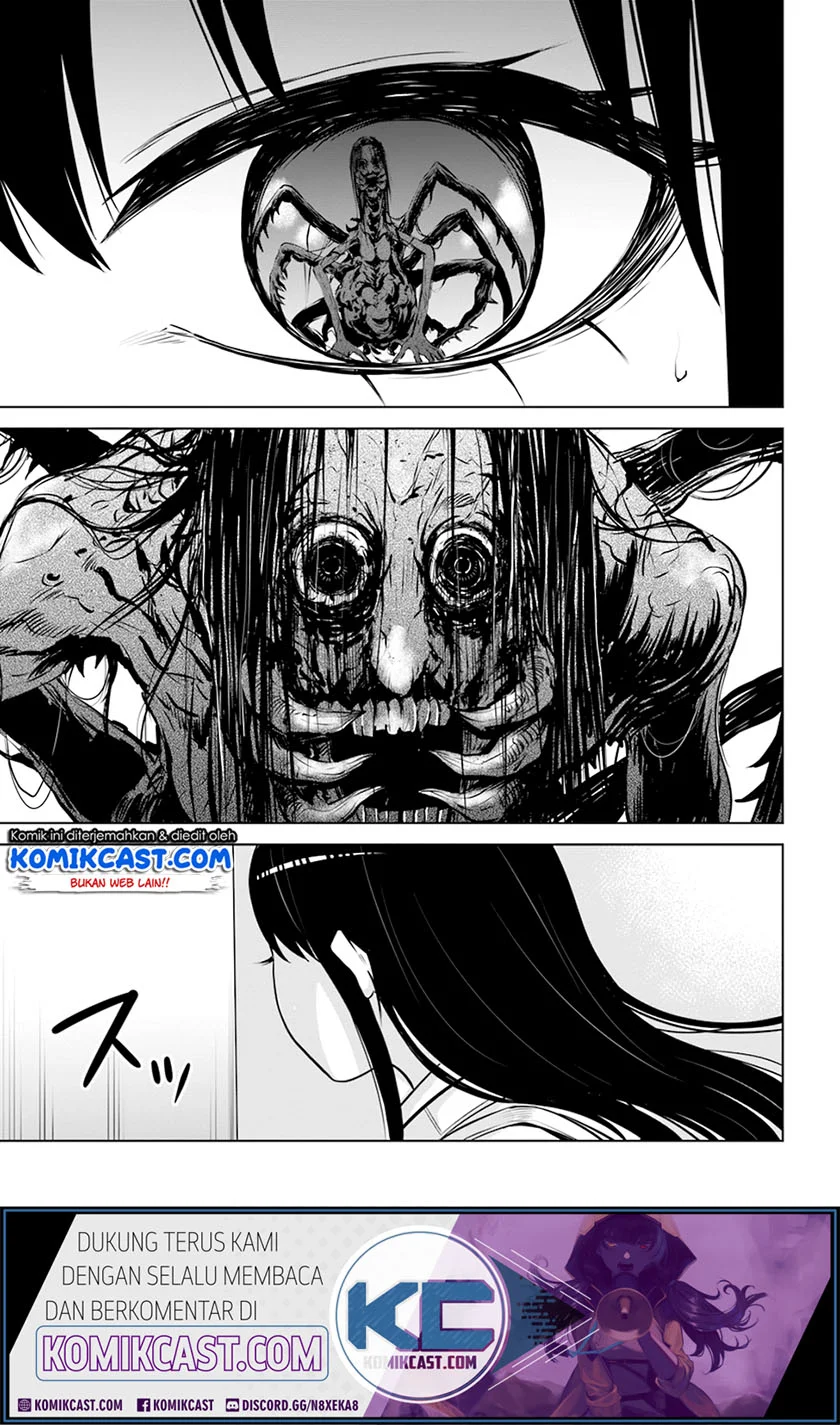 Mieruko-chan Chapter 22 Gambar 22