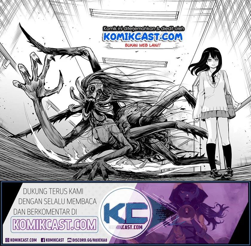 Mieruko-chan Chapter 22 Gambar 23