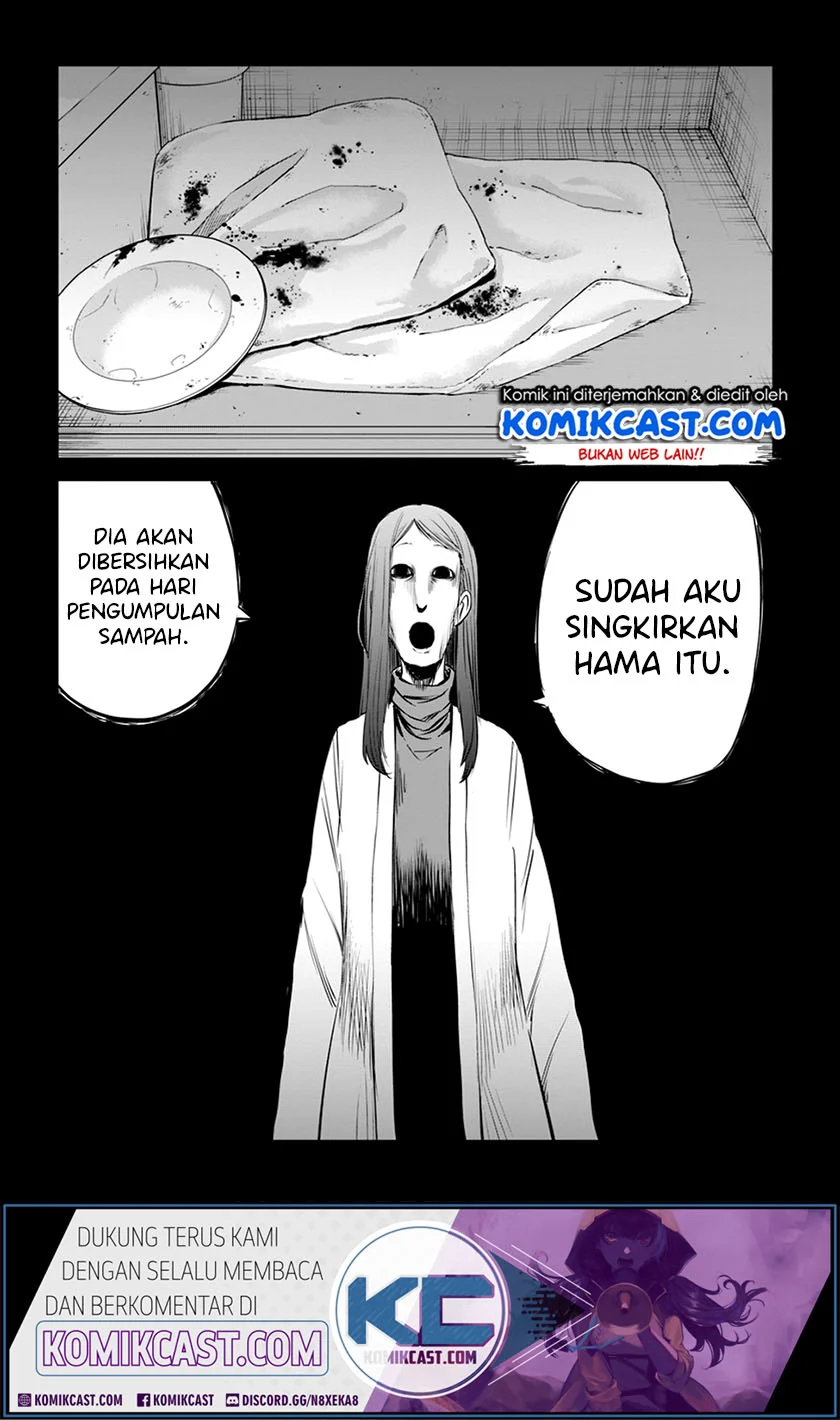 Mieruko-chan Chapter 22 Gambar 5
