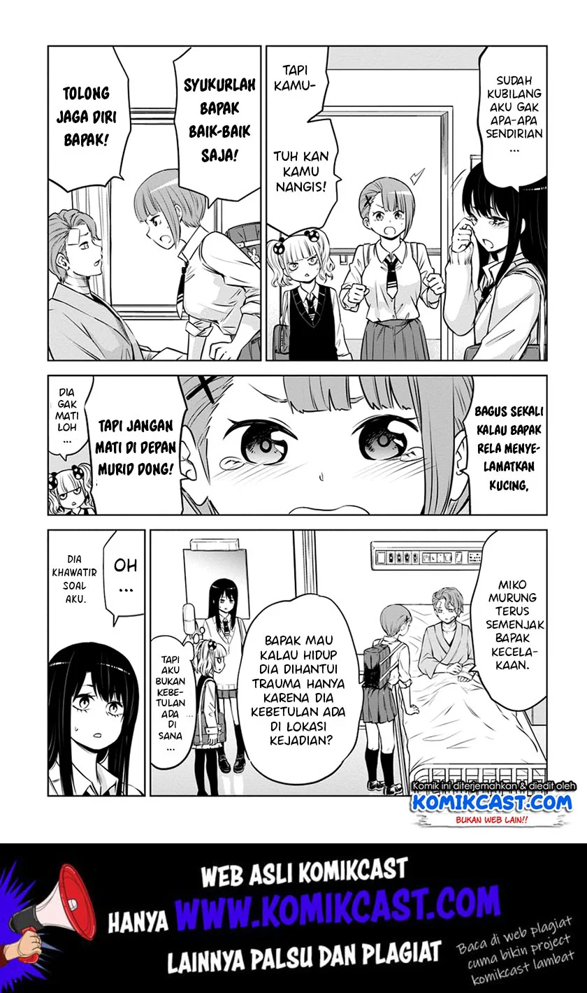 Mieruko-chan Chapter 23 Gambar 10