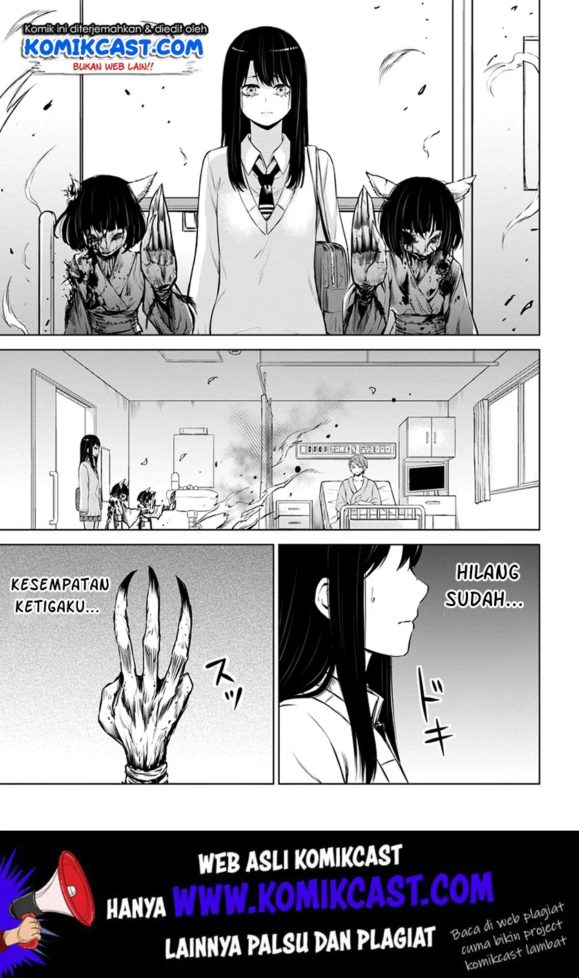 Mieruko-chan Chapter 23 Gambar 6