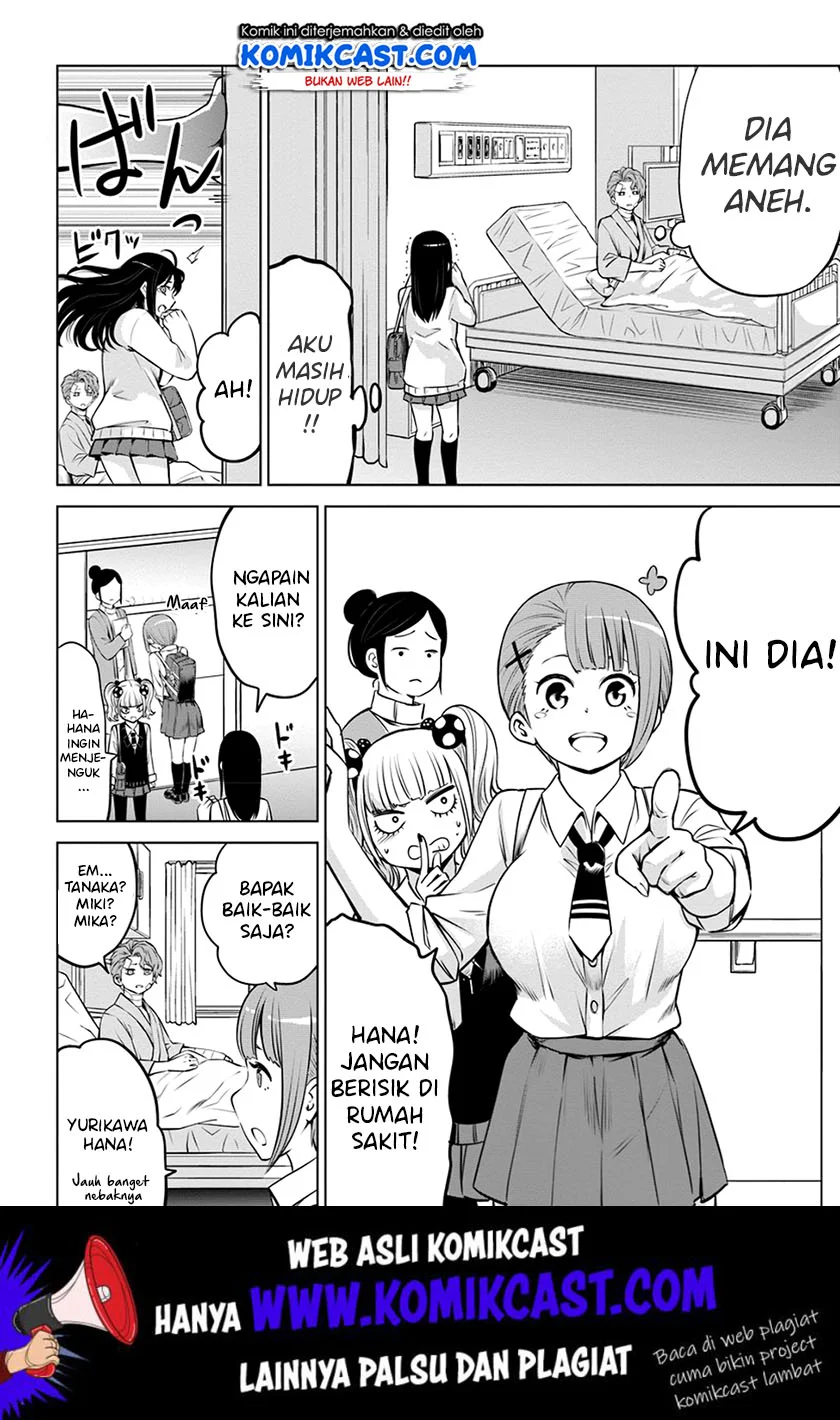 Mieruko-chan Chapter 23 Gambar 9