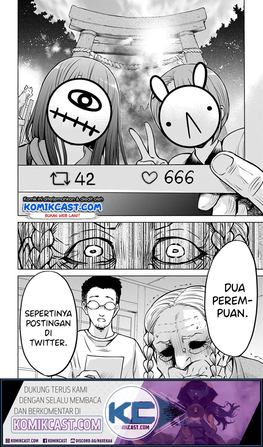 Mieruko-chan Chapter 24 Gambar 12